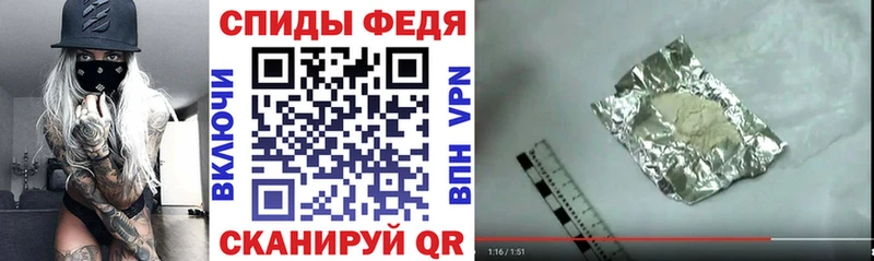 АМФЕТАМИН Розовый  купить наркоту  Бологое 