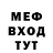 МЕТАДОН VHQ Sergey Noryshev