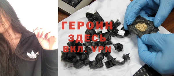 MDMA Алексин