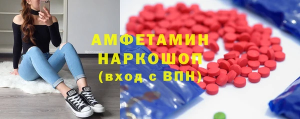 кокаин колумбия Армянск