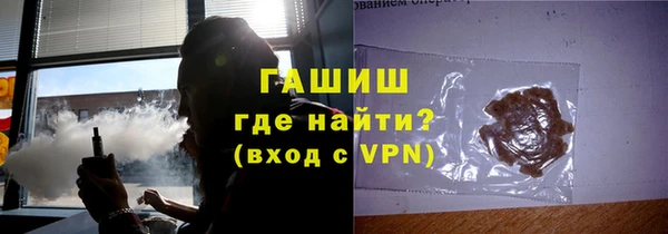 МДМА Алексеевка