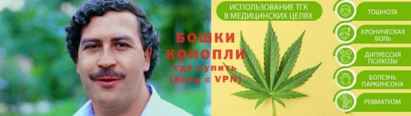 MDMA Алексин