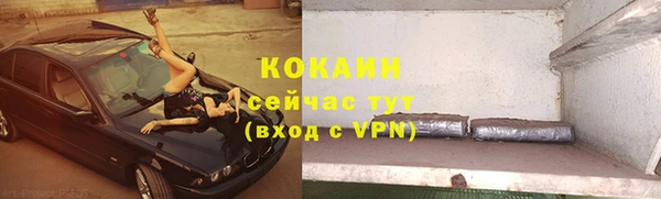 не бодяженный Алзамай