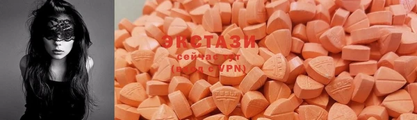 не бодяженный Алзамай