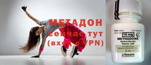 не бодяженный Алзамай