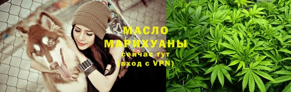 МДМА Алексеевка