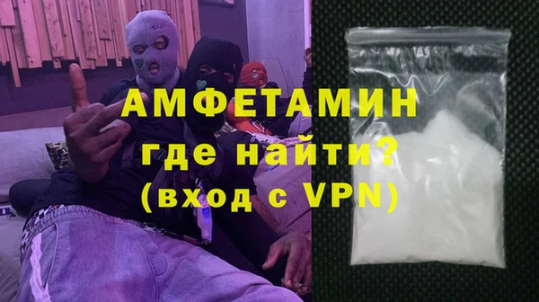 МДМА Алексеевка