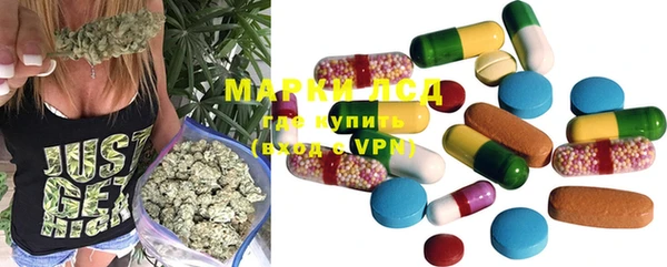 MDMA Алексин