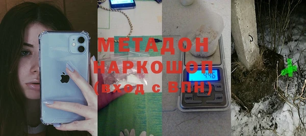 не бодяженный Алзамай